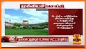 News Republic - Breaking and Trending News related image