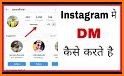 DM App related image