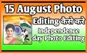 15 August Photo Frame related image