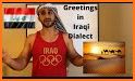 Iraqi Basic Phrases related image