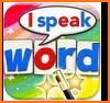 French Word Wizard - Learn to read and spell related image