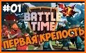 BattleTime related image