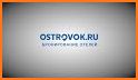 Ostrovok – Book a Hotel related image