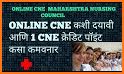 CNE App related image