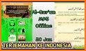 Al Quran dan Terjemahan Indonesia 30 Juz Offline related image