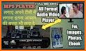 Real Video Player HD - All Format Support related image