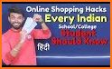 All Online Shopping related image