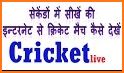 India Today Live Cricket Score - Samsung Internet related image