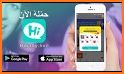 Habibi- voice chat room related image