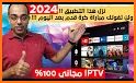 2021 برنامج تنزيل فيديوهات related image