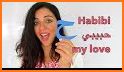 AraBee - Start Easy Learning Arabic Now related image