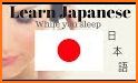 Learn Japanese. Speak Japanese related image