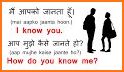 Hindi English Translator and Hindi Dictionary related image