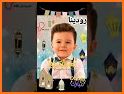 ملصقات تهاني رمضان كريم WHAstickerAPP related image