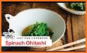 Japanese-Style Spinach related image