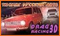 Drag Racing 3D related image