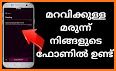 Pinnit - Create & pin notifications related image