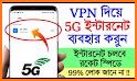 5g vpn related image