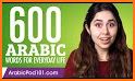 Learn Arabic - 11,000 Words related image