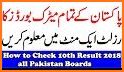 ResultsPk - All Pakistan BISE Results related image