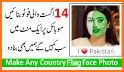 Flag on Face Effect - Country Flag Photo Effect related image