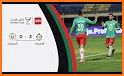 Al Wehdat Official App related image