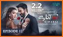 ISRD TV related image