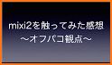 mixi2 related image