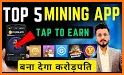 Tap Mining related image