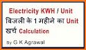 kWh Calculator related image