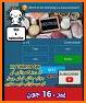 My Telenor related image