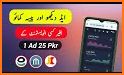 VideoMoney | Watch and earn related image