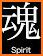Kanji Narau: Learn japanese kanji related image