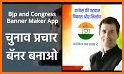 Bjp and Congress Banner Maker - [HD] Photo Frames related image