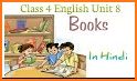 Class 4, English Book related image