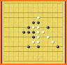 Gomoku — five in a row related image
