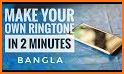 Ringo Ringtones 2019 for Android free related image
