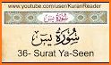 Ayah: Quran App related image