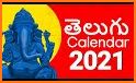 Telugu calendar 2021 with panchangam related image