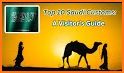 Saudi Customs related image