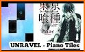 Tokyo Ghoul Piano Tiles 2019 related image