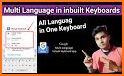Multi Language Keyboard - 2022 related image