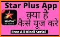 Guide For Star Plus TV Serial related image