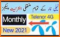 Telenor Packages 2021 | Telenor Packages 2021 New related image