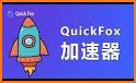 QuickFox-永久免费的海外华人回国加速器，翻墙vpn访问大陆网络，解锁网易云音乐,爱奇艺等限制 related image