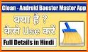 Clean- Android Booster Master related image