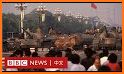 中文新闻 , BBC Chinese News related image