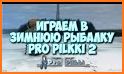 Pro Pilkki 2 - Ice Fishing Game related image