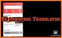 Language Translator-Easy&Fast related image