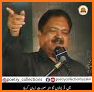 Muharram Poetry Photo Frames 2021 related image